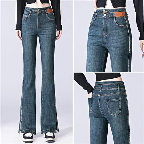 【米蘭精品】現貨+預購 高腰牛仔長褲寬褲直筒褲落地褲闊腿褲寬管褲大碼休閒女裝-修身喇叭女褲子74mg44