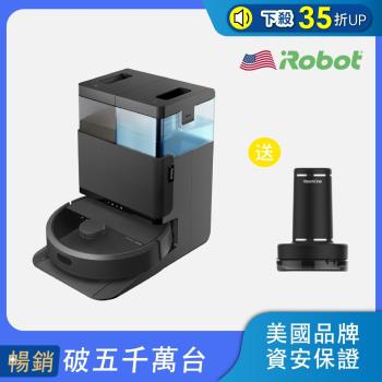 下單加碼★美國iRobot Roomba Plus 405 Combo 全能旋風掃拖機器人 送 SteamOne 除毛球機