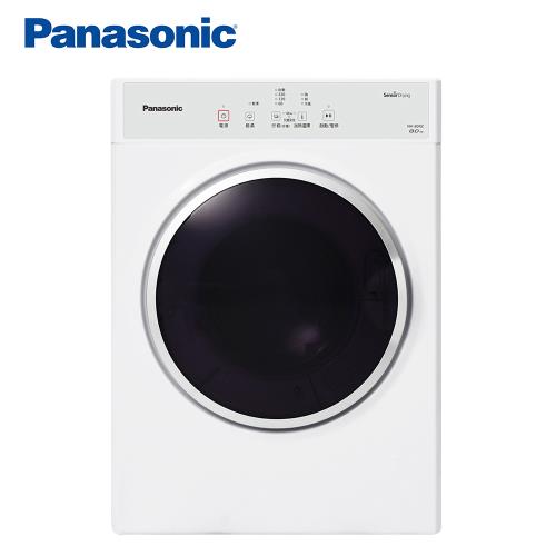 Panasonic 國際牌 8公斤 電子式乾衣機 NH-80RZ-W