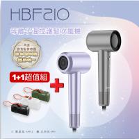 DIKE 等離子溫控護髮吹風機送PHILIPS 飛利浦 手錶磁吸+多合一行動電源Lightning(HBF210+DLP2552V)