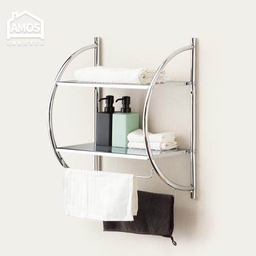 【Amos】D型電鍍雙層毛巾壁掛層架