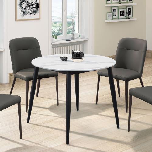 Boden-艾塞斯3尺工業風白色岩板圓形餐桌/小圓桌/休閒桌/商業洽談桌/商務桌