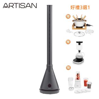 ARTISAN奧堤森 TF2000 無葉片風扇，採用先進技術設計，提供三段以上風力選擇，適合室內通風使用。產品尺寸請見圖示說明，耗電1400W，重量3.5kg，電壓為110V/60Hz。BSMI許可字號為R3D016。注意：不適用有靜音需求者，使用時請勿使用延長線。
