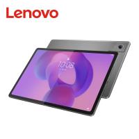 Lenovo Idea Tab Plus TB361FU 12.1吋平板電腦 WiFi Paperlike類紙護眼版 (8G/256G)