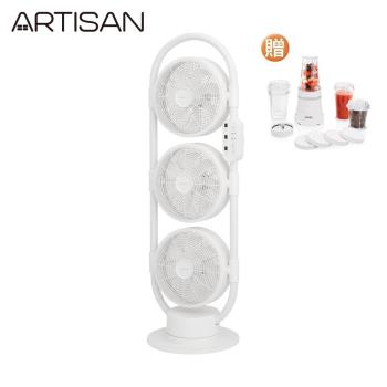 DC馬達節能省電7段風速可分別獨立設定遙控器可磁吸在面板背部ARTISAN 5D全域DC循環扇 LF3002+ - 其他品牌, DC馬達節能省電 7段風速可分別獨立設定 遙控器可磁吸在面板背部, 找ARTISAN 5D全域DC循環扇 LF3002+推薦就來