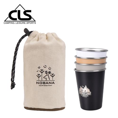 韓國CLS NOBANA 攜帶式304不鏽鋼杯四入組 荒野版 /啤酒杯/環保杯