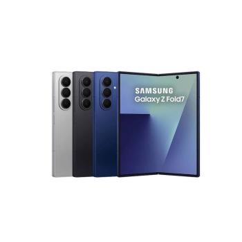 【拆封新品】Samsung Galaxy Z Fold7 5G 8吋 摺疊手機 (12G/512G)