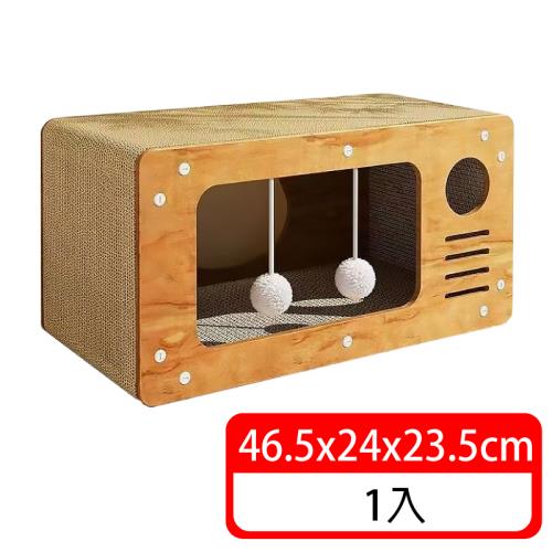 (毛寶當家) 單層貓抓屋遊樂場 貓抓窩 貓抓板 單層寵物窩 寵物窩 單層貓屋 單層別墅貓抓板 貓睡窩 貓玩具 寵物用品