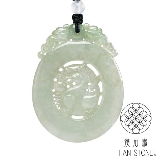 漢石齋】天然翡翠A貨麒麟玉佩吊墜冰種飄花(41*53*5.5mm)|貔貅/麒麟