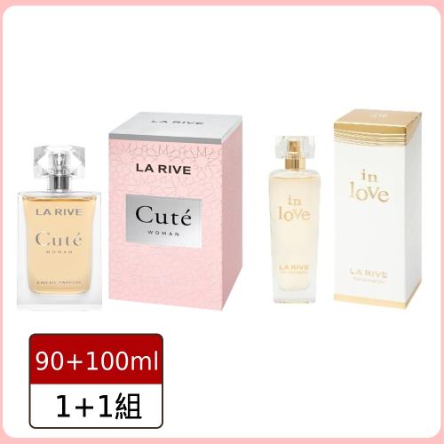 LA RIVE 真愛臻藏淡香精組