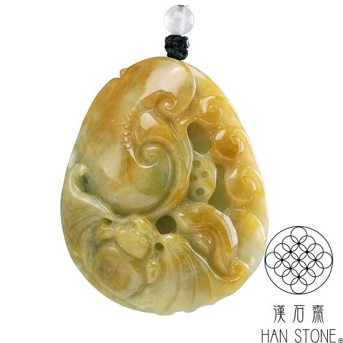 漢石齋】天然翡翠A貨如意蝙蝠玉佩吊墜飄花種帶黃翡(41*50*17mm)|其他 漢石齋】天然翡翠A貨如意蝙蝠玉佩吊墜飄花種帶黃翡(41*50*17mm)|其他