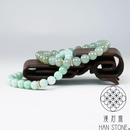 漢石齋】天然翡翠A貨手珠手串(7-7.5mm/24pcs)|手鍊|ETMall東森購物網