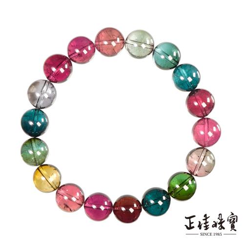 【正佳珠寶】彩碧璽 蒐藏級 極淨濃彩老礦彩虹漸層 10.8-11.3mm 彩碧璽手珠