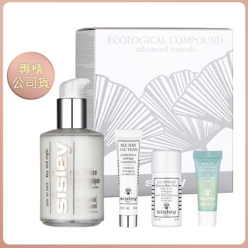 週慶特談79折【SISLEY希思黎】 全能乳液防禦超值套組+極淨植物保養卸妝液+極致防禦未來精華+瞬間緊緻眼膜 (專櫃公司貨) (效期202801)