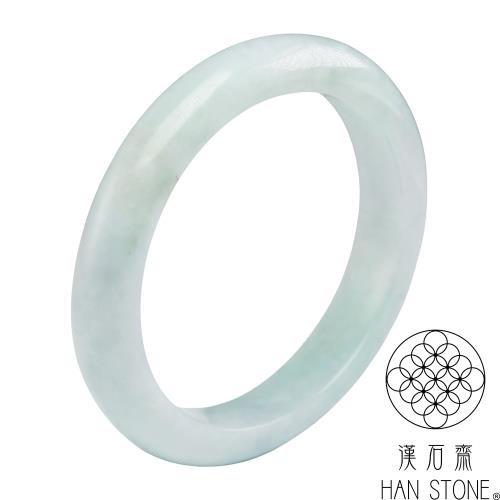 【漢石齋】天然翡翠A貨 手鐲玉鐲 細糯種飄花(手圍16.2/ 版寬10.5mm)