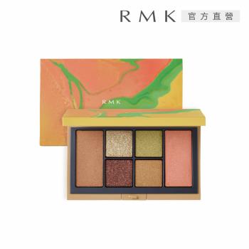 RMK 微風之憩眼頰彩盤 8.4g 是一款專櫃品牌眼影彩盤，適用於眼部，提供豐富色彩選擇與高顯色度，適合日常與節日妝容。產品為公司貨，不開放體驗，儲存期限請詳見包裝標示。
