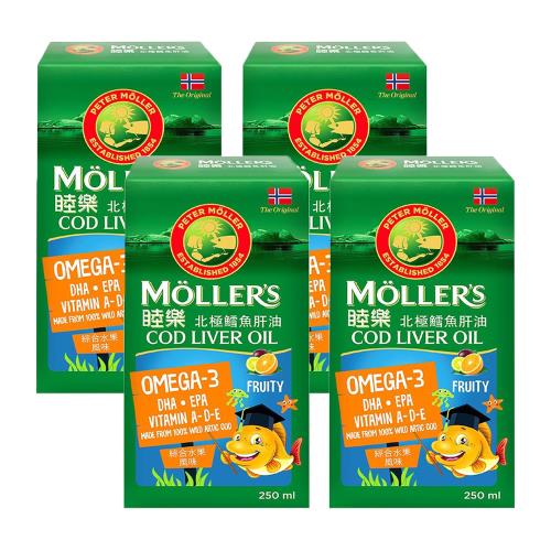 MOLLER’S睦樂 鱈魚肝油250mlX4入-綜合水果風味(有效期限:2027.02 100%挪威原裝進口、電視熱銷品)
