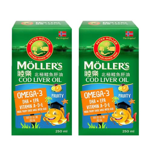 MOLLER’S睦樂 鱈魚肝油250mlX2入-綜合水果風味(有效期限:2027.02 100%挪威原裝進口、電視熱銷品)