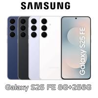 三星 Galaxy S25 旗艦5G智慧型手機 6.2吋Dynamic AMOLED 2X螢幕 Snapdragon 8 Elite八核心處理器 12GB RAM 256GB儲存 IP68防水雙卡雙待