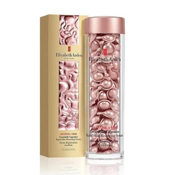 Elizabeth Arden 伊麗莎白雅頓 HPR玫瑰金抗痕膠囊90顆(航空版)