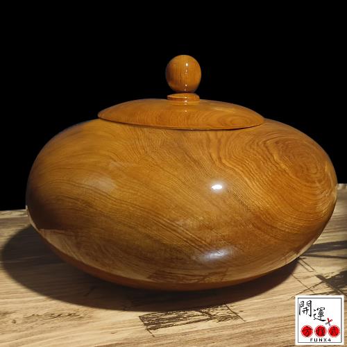 開運方程式-梢楠聚寶盆木雕大開口納四方財氣20-22cm(可當珠寶盒存錢筒