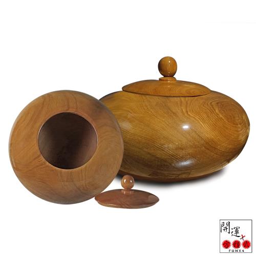 開運方程式-梢楠聚寶盆木雕大開口納四方財氣20-22cm(可當珠寶盒存錢筒