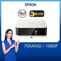 【EPSON】EF-61W 智慧迷你投影機- 古典白