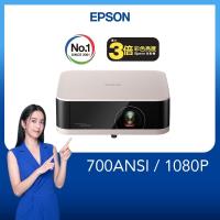 Epson愛普生 EF-61R 是一款微型投影機，亮度範圍為450-799Lumens，適合室內使用。提供1年原廠保固及到府收送服務，品質可靠，使用方便。