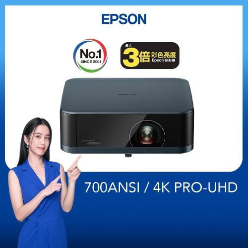 【EPSON 愛普生】EF-62N 智慧迷你投影機- 爵士藍