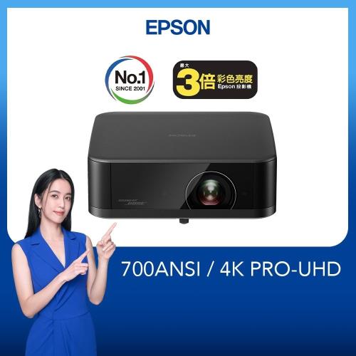 【EPSON 愛普生】EF-62B 智慧迷你投影機- 夜曲黑