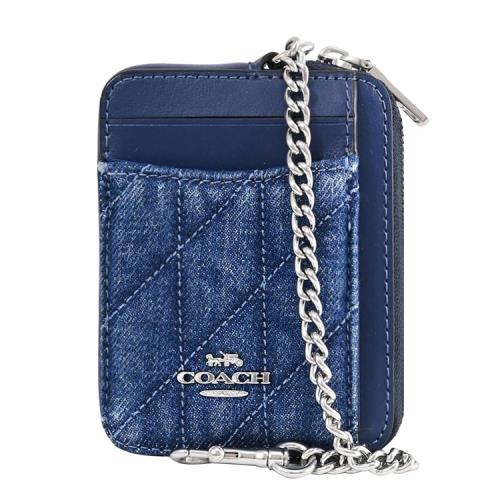 COACH CAR26 牛仔拼布絎縫可掛式卡包/零錢包.丹寧藍