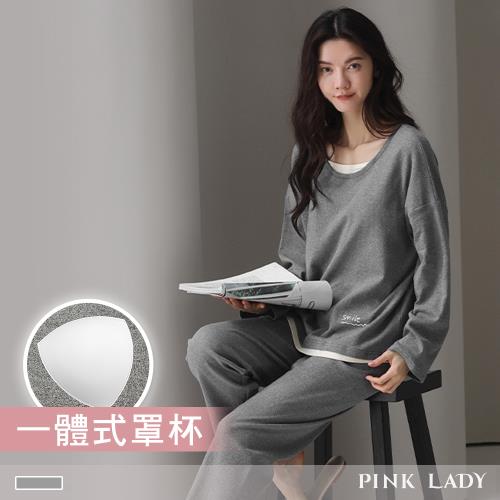 【PINK LADY】罩杯式 棉柔長袖成套睡衣 霧灰柔語 柔滑秋冬兩件式居家服(女睡衣/上衣長褲/圓領) 82098