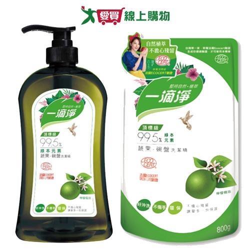 楓康一滴淨洗潔精-檸檬1000g+補充包800g【愛買】