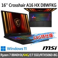 msi Crosshair A16 HX D8WFKG-099TW(Ryzen 7 8840HX/64G/1T SSD/RTX5060/-64G特仕版
