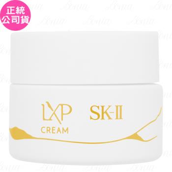 SK-Ⅱ LXP凝時金緻乳霜(8g)(公司貨)