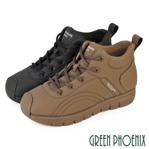 GREEN PHOENIX 女 休閒鞋 麵包鞋 綁帶 軟底 厚底U60-29209