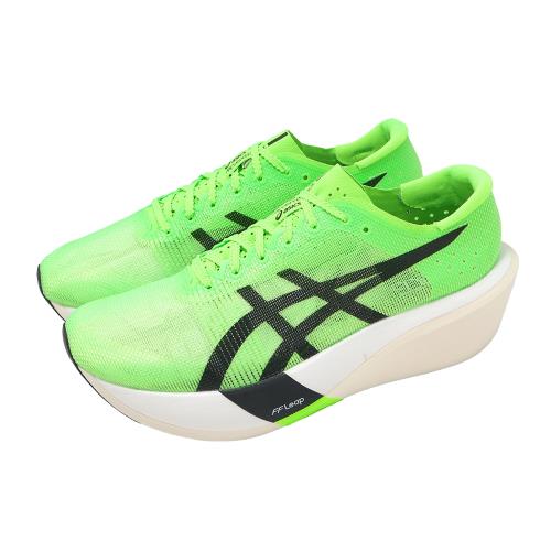 Asics 競速跑鞋 Metaspeed Edge Tokyo 男鞋 箱根驛傳 輕量 緩衝 碳版 1013A163300