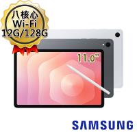 (送1000好禮組)三星 Samsung Galaxy Tab S11 Wi-Fi X730 12G/128G 11吋 八核平板電腦