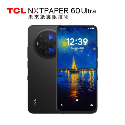 TCL NXTPAPER 60 Ultra 7.2吋未來紙護眼120Hz更新率5G行動旗艦手機