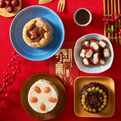 現+預【紅豆食府】四喜禮盒 (心太軟+紫米八寶飯+紅豆鬆糕+豆沙芋泥-贈保冷袋) 