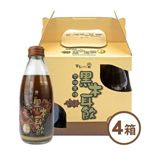 【宜蘭羅東農會】羅董有機黑糖黑木耳飲x4箱(245mlx6入)