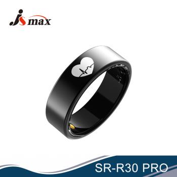 【JSmax】SR-R30 PRO健康管理智慧戒指