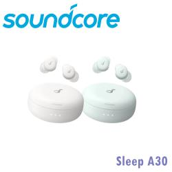 soundcore Sleep A30專業睡眠降噪耳機零噪干擾專注入眠公司貨保固2年