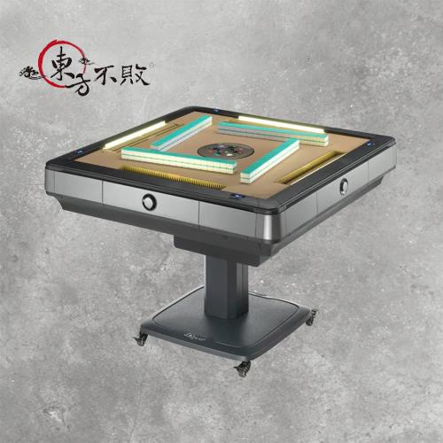 【東方不敗】電動麻將桌-理牌大師-折疊機款-智慧家圓點灰PLUS