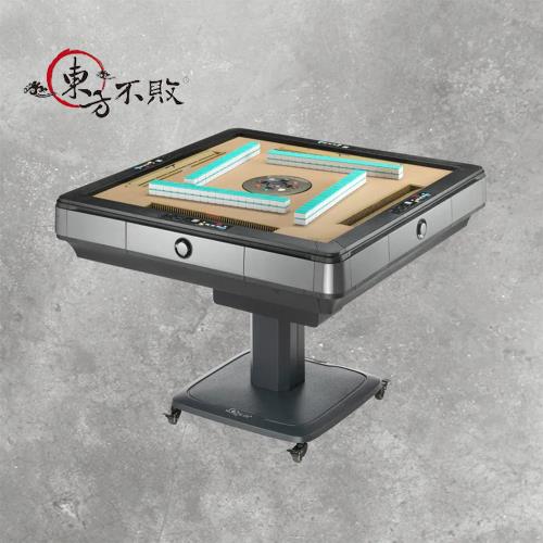 【東方不敗】電動麻將桌-理牌大師-折疊機款-智慧家圓點灰(計分)