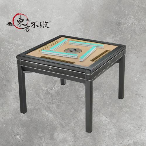 【東方不敗】電動麻將桌-理牌大師-餐桌款-無線充電系列