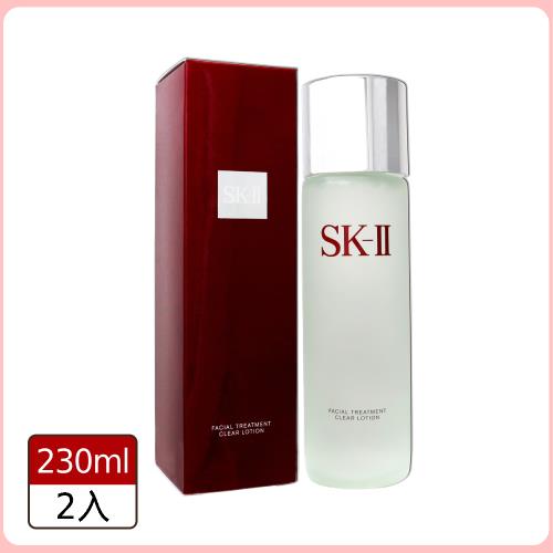 【SK-II】亮采化妝水230ml*2入組