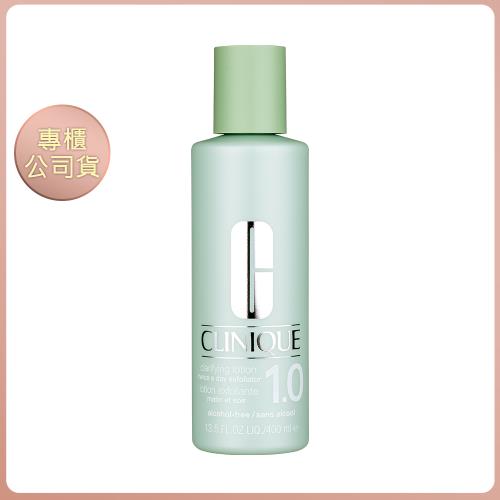 特降53折!CLINIQUE倩碧三步驟溫和潔膚水保濕型400ml  專櫃公司貨  (效期202704)