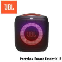 JBL Partybox Encore Essential 2 可攜式派對藍牙喇叭