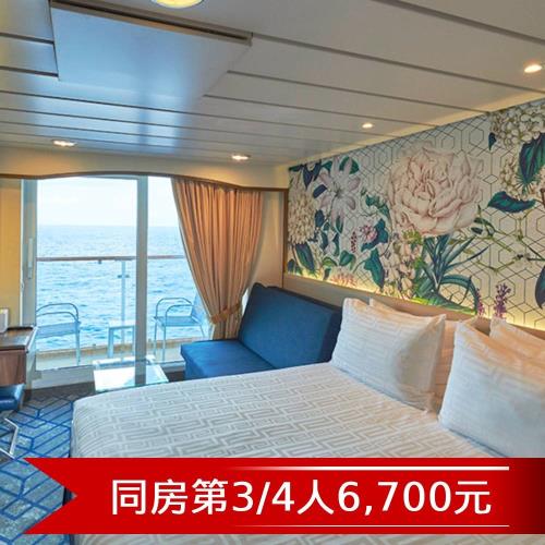 【麗星郵輪探索星號】那霸自由行3天(陽台雙人房)單人券